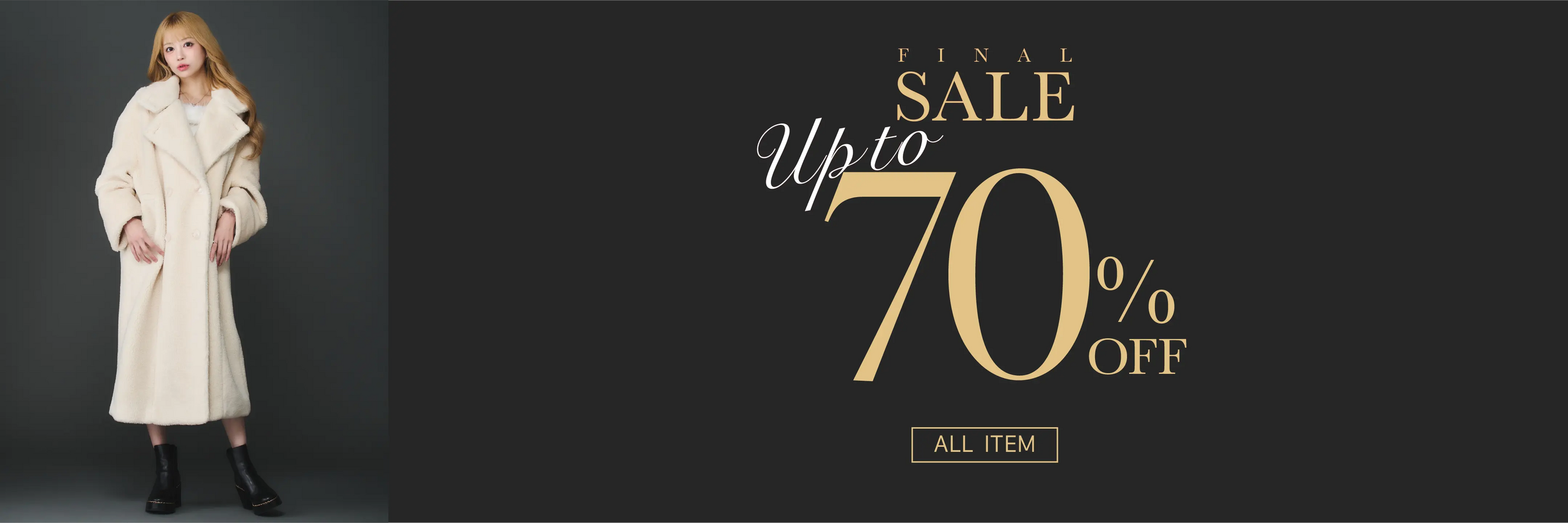 EmiriaWiz エミリアウィズオンラインストア