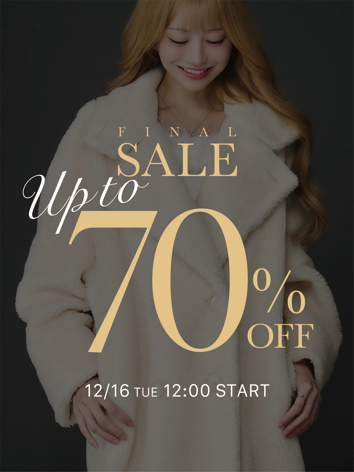 EmiriaWiz エミリアウィズオンラインストア EmiriaWiz エミリアウィズオンラインストア