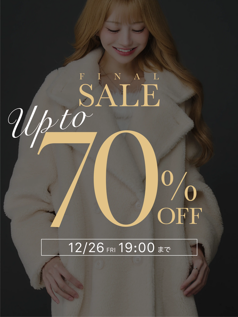 EmiriaWiz エミリアウィズオンラインストア