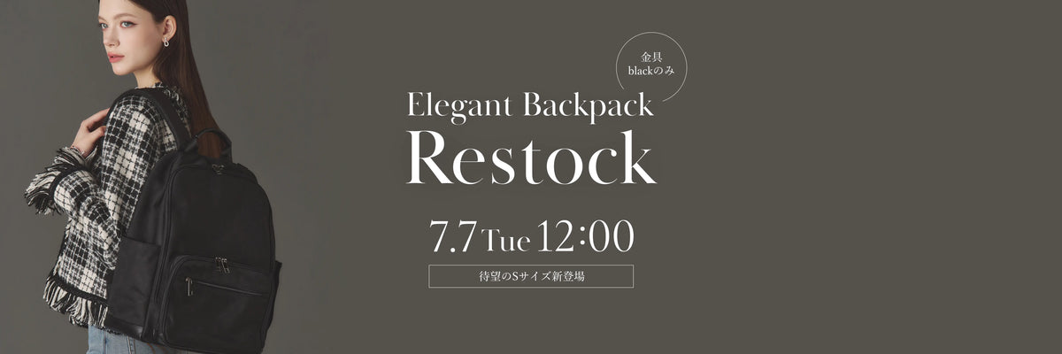 エミリアウィズ　エプロン　新品 EmiriaWiz エミリアウィズオンラインストア