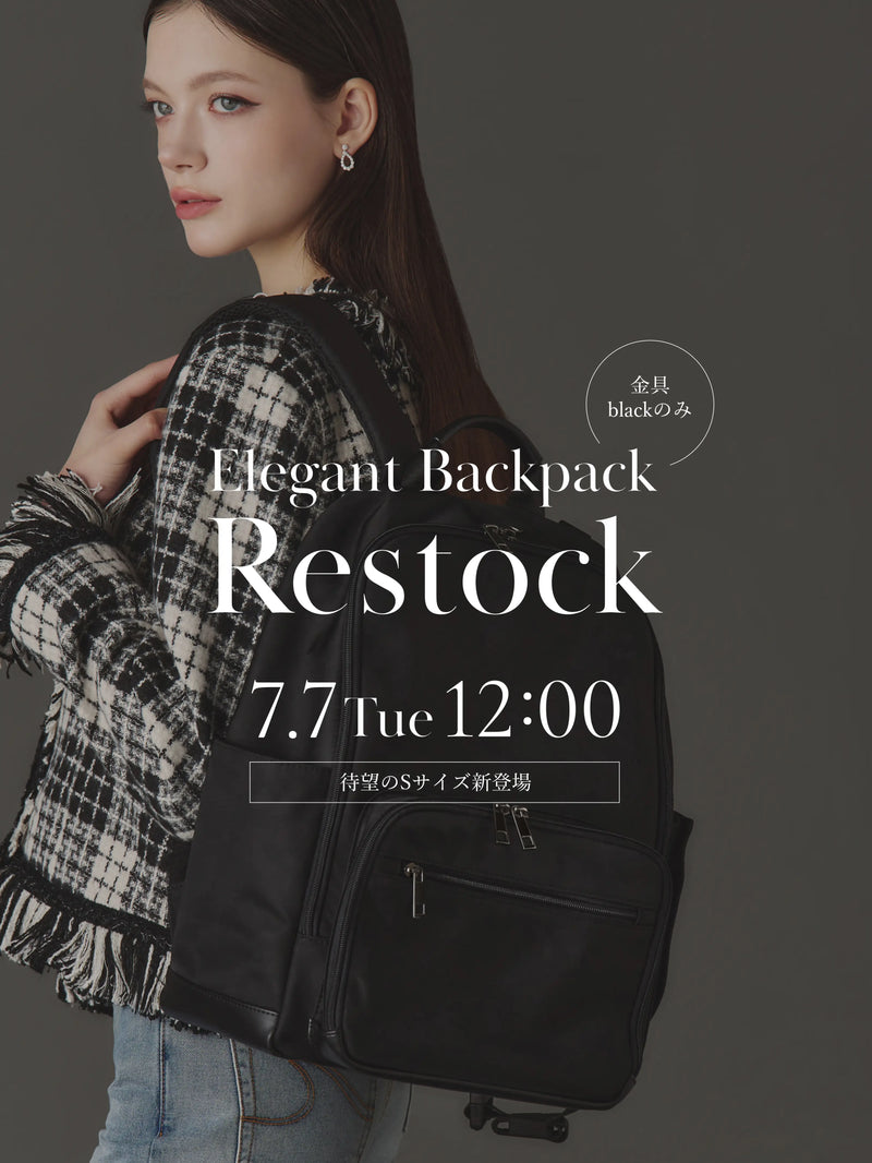 エミリアウィズ　エプロン　新品 EmiriaWiz エミリアウィズオンラインストア