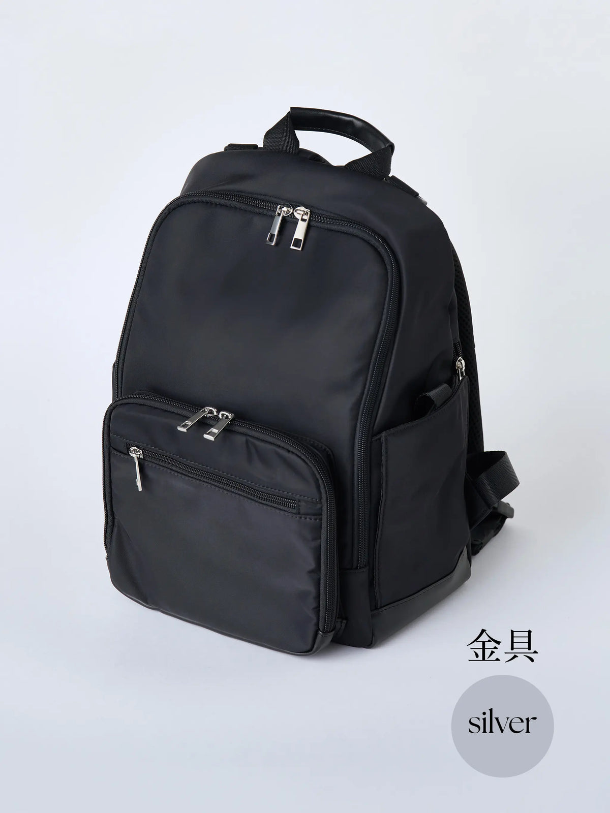 Elegant Backpack | エミリアウィズ 公式オンラインストア
