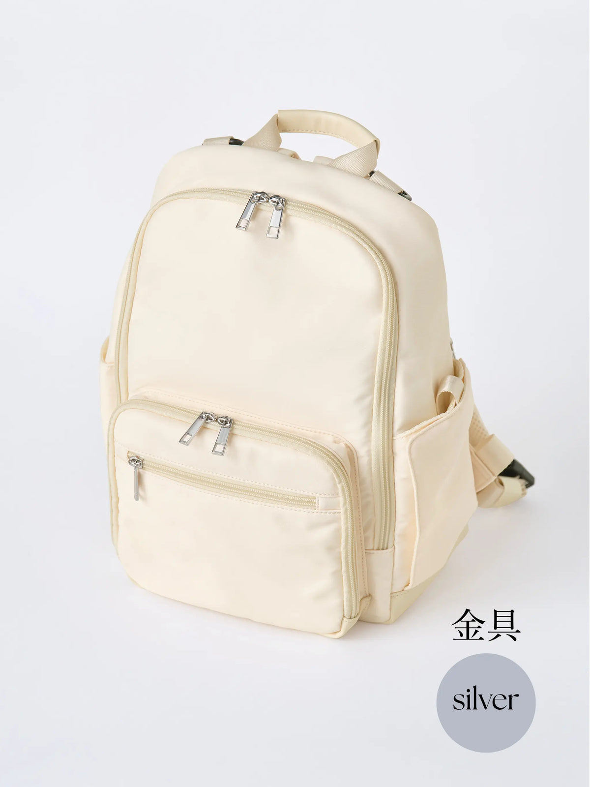 Elegant Backpack | エミリアウィズ 公式オンラインストア Elegant Backpack | エミリアウィズ 公式オンラインストア