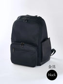 Elegant Backpack