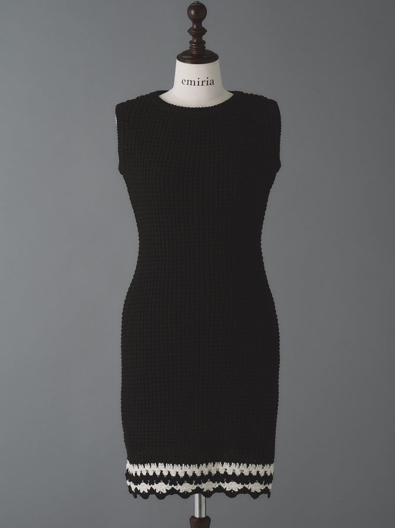 Serré knit one-piece