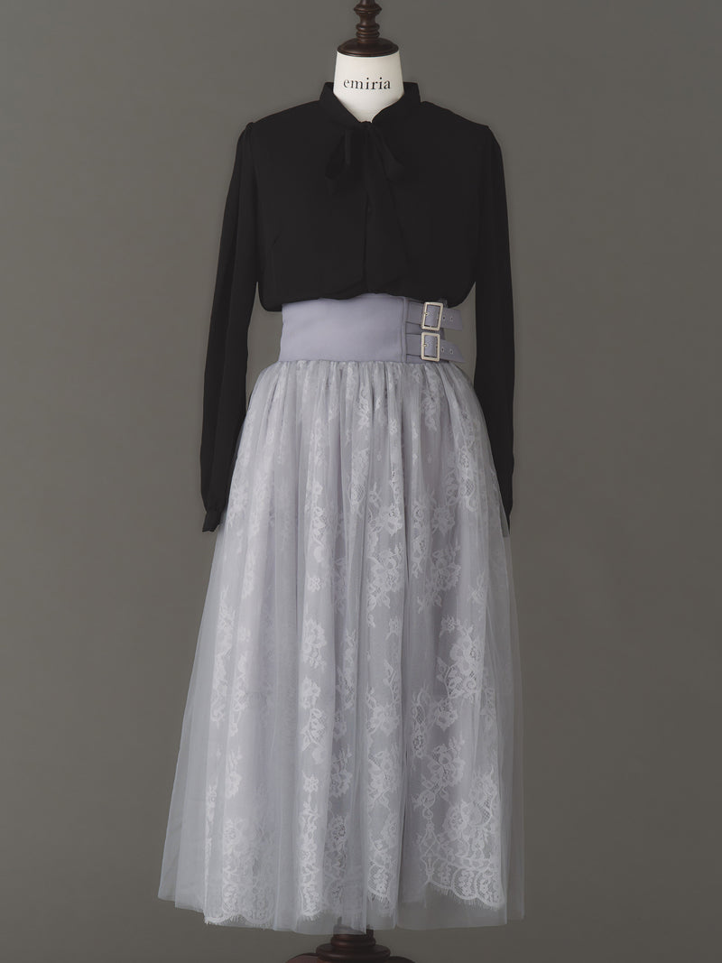 Double buckle volume tulle skirt