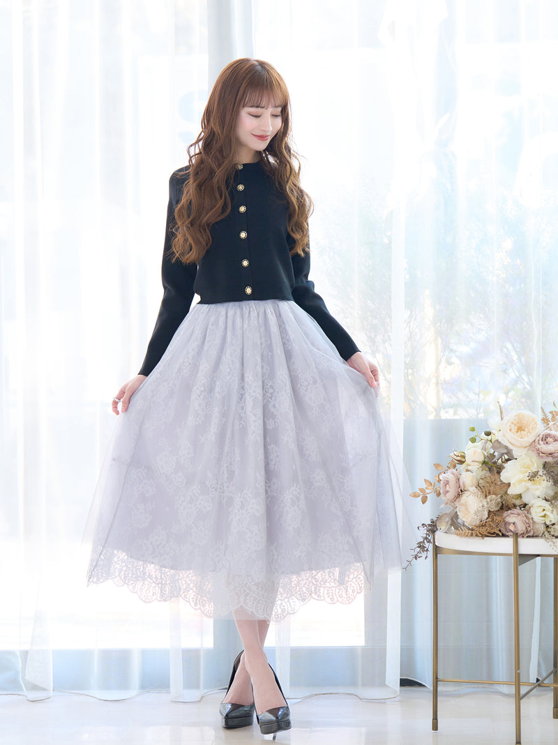 Double buckle volume tulle skirt