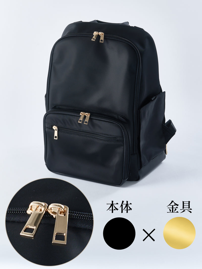 Elegant Backpack | エミリアウィズ 公式オンラインストア